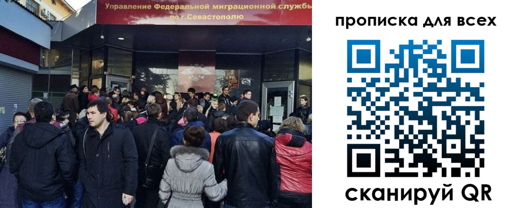 найти адрес прописки в Сясьстрое
